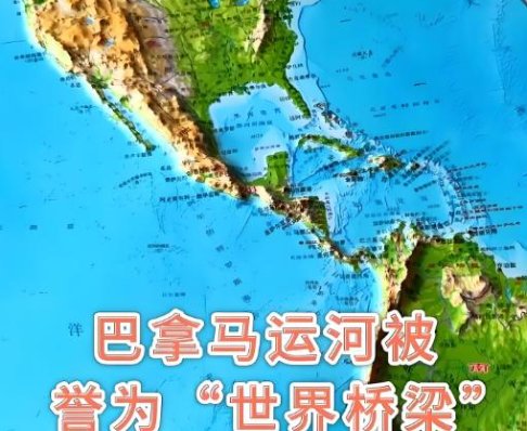 爆赚43亿美元后 华尔街高频交易巨头被印度要求强平及市场禁入