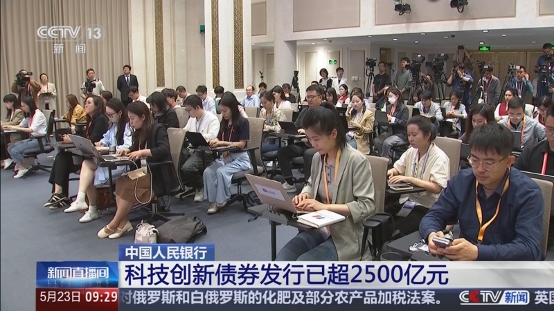 弘信电子拟发行不超过5亿元科技创新债券