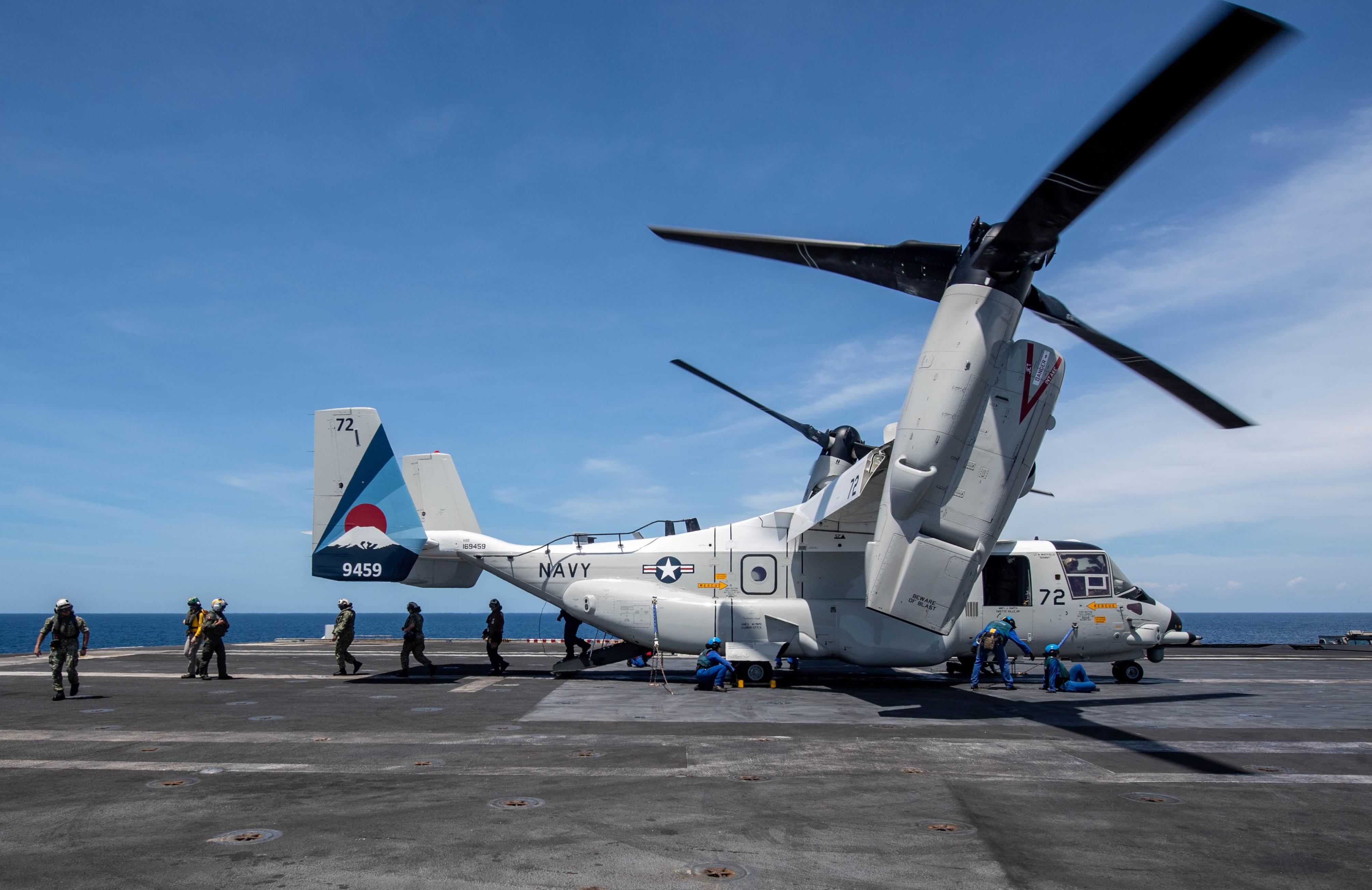 也门官员:一艘商船在红海遭胡塞武装袭击