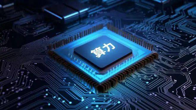 “并购女王”，获腾讯入股！