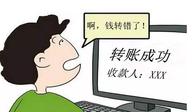 陆家嘴集团转让上海鸿霈置业100%股债,转让底价9.45亿元