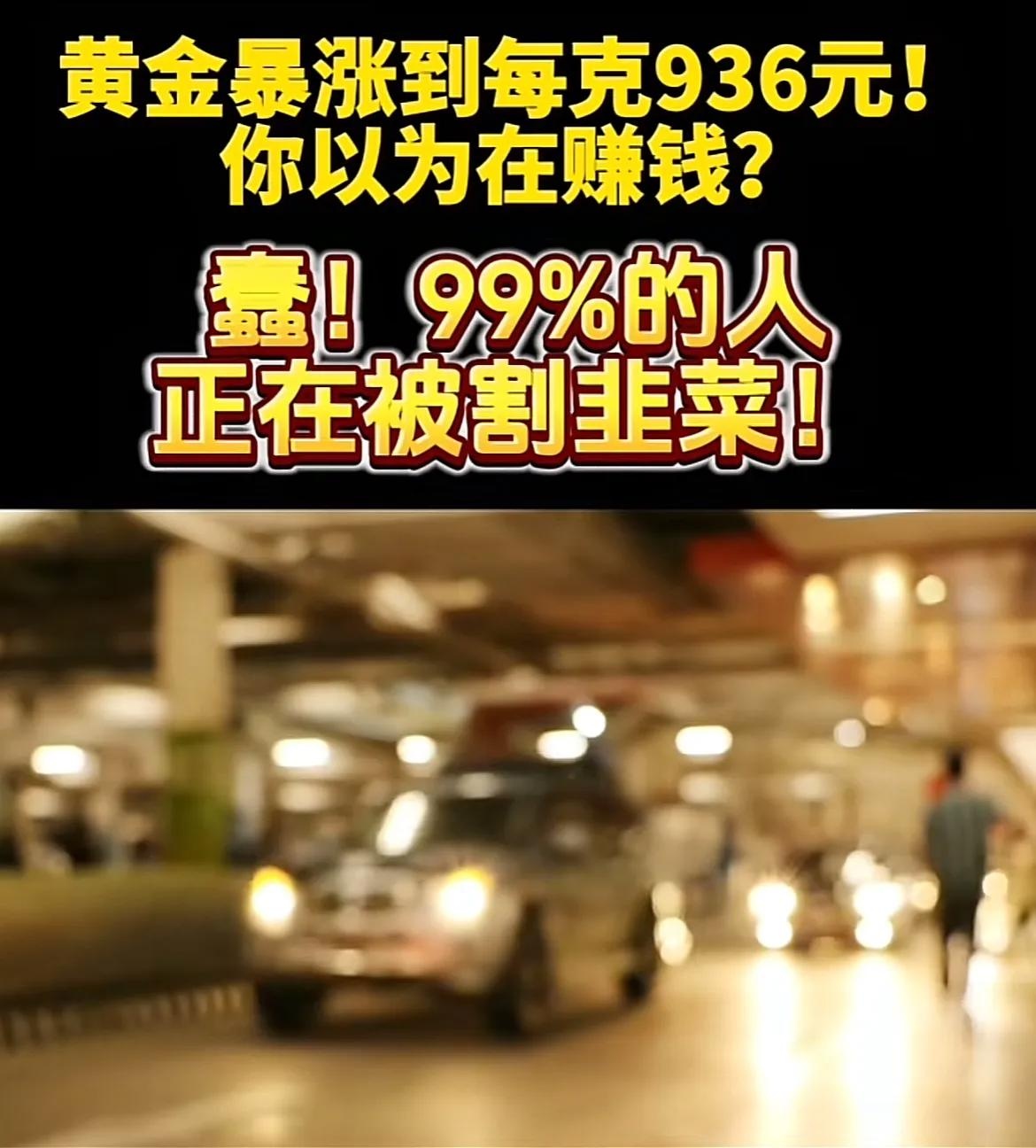 联合国贸发会议：美国新一轮关税加剧贸易分裂风险