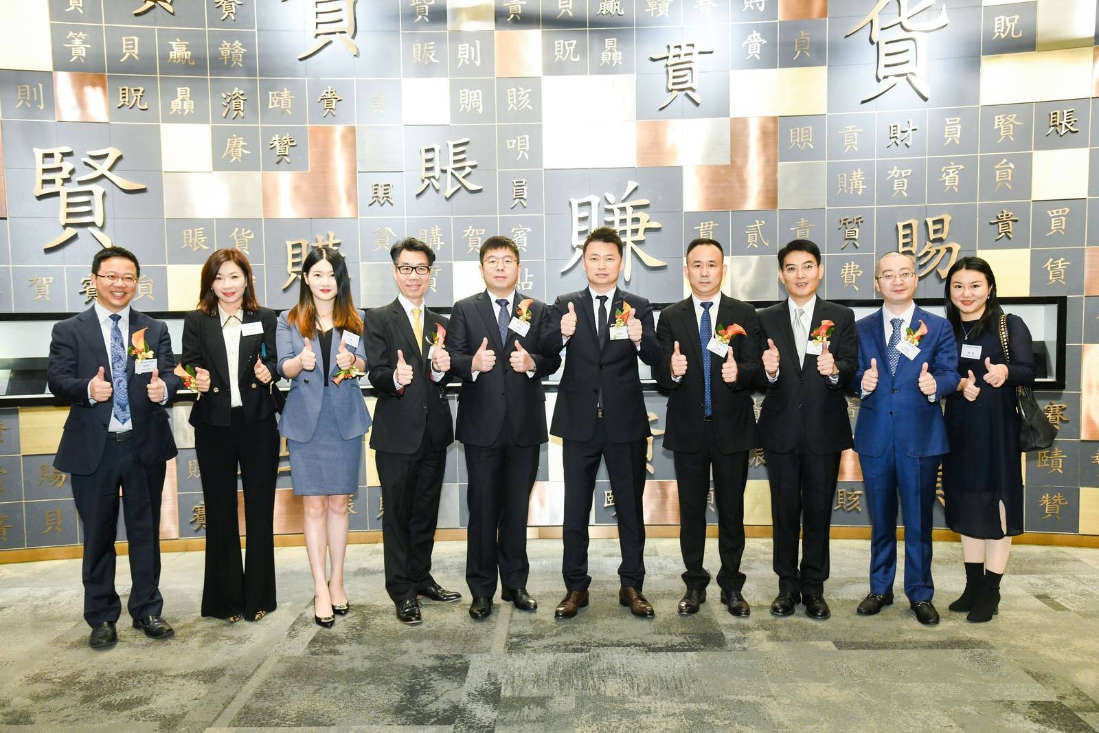 资本市场“向新力”指标再升级 六只专精特新主题指数构建梯度培育新格局