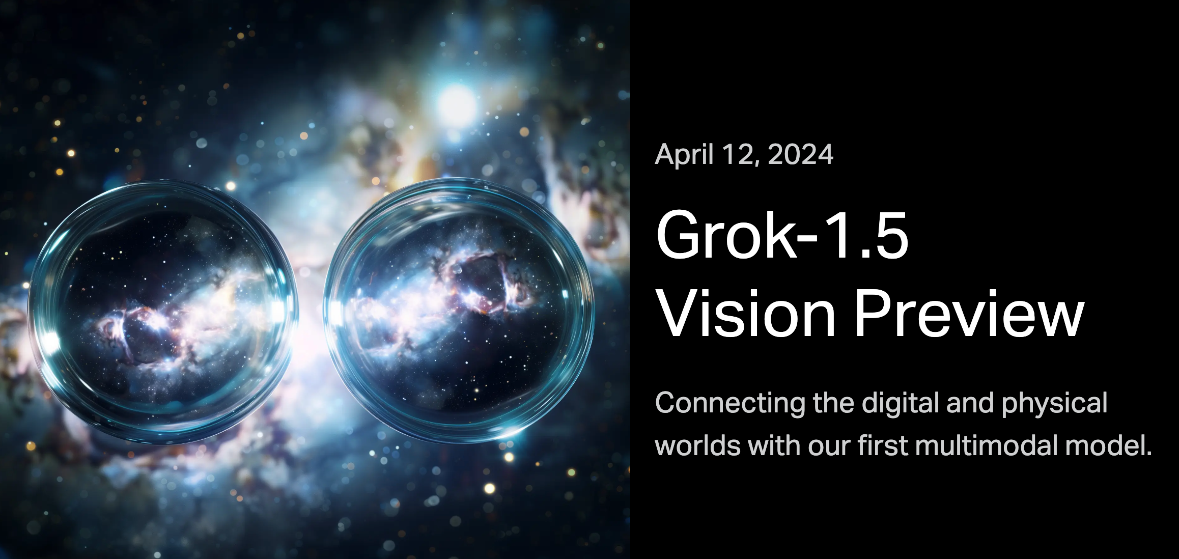 马斯克发布Grok 4！号称“世界上最强AI模型”