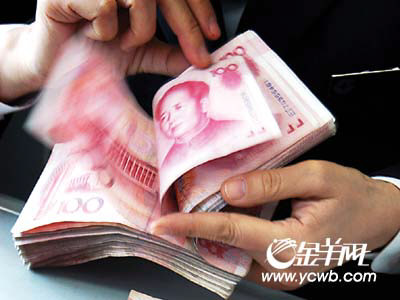 从热钱到长钱 创投行业将迎生态重构