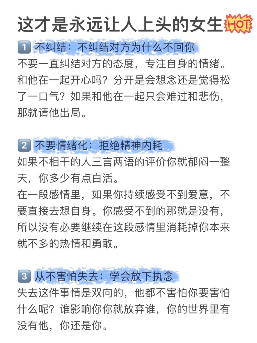 避嫌情绪引致近期的“大幅调整”,后市或延续震荡行情|机构要评