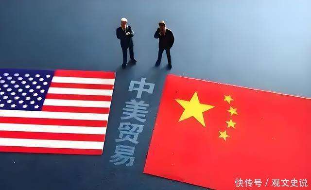 马克龙:强烈反对美国向欧盟征收30%关税