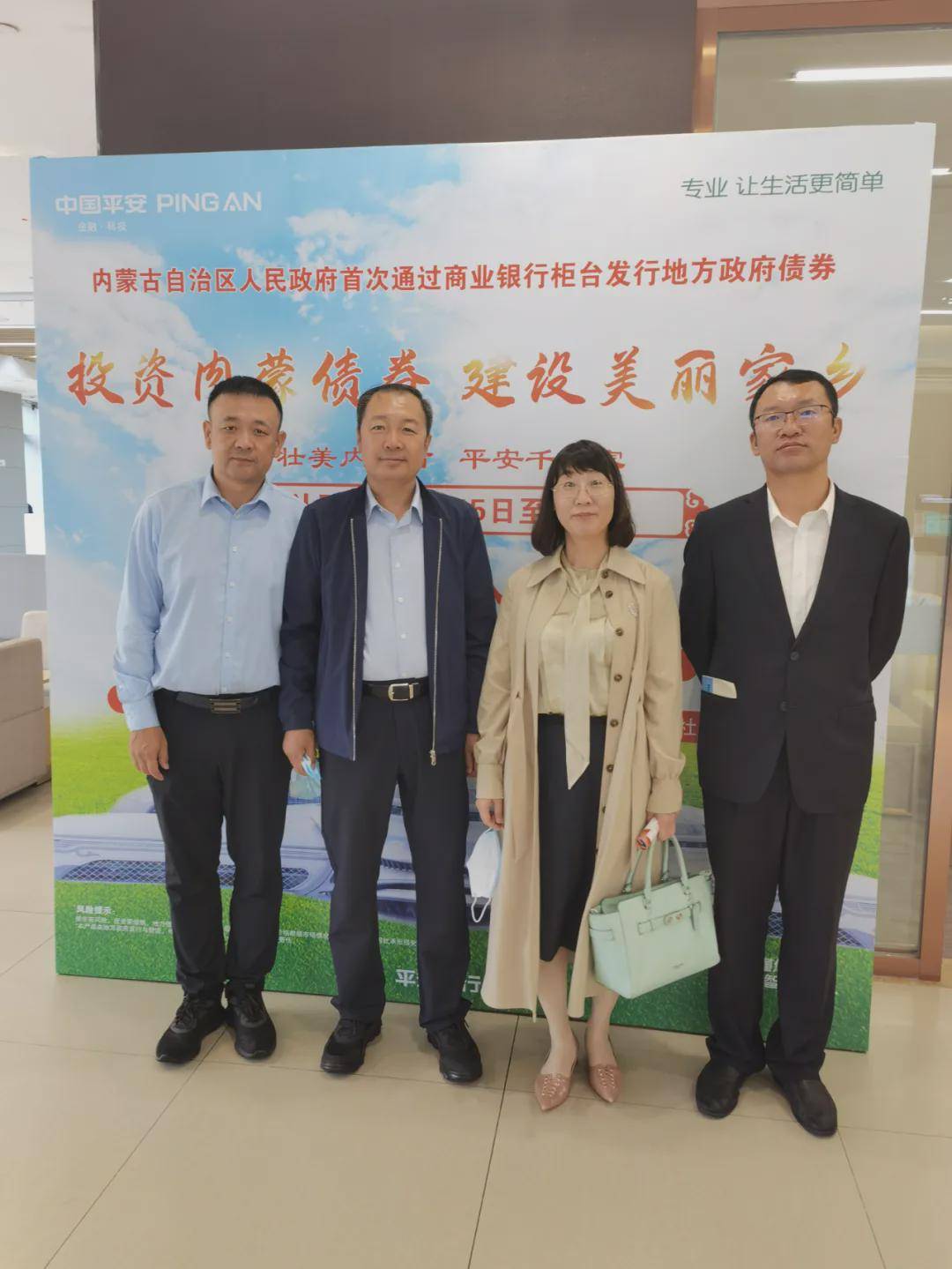 银行债券承销的低价痼疾