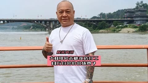 低至700元!债券承销费再现“白菜价”