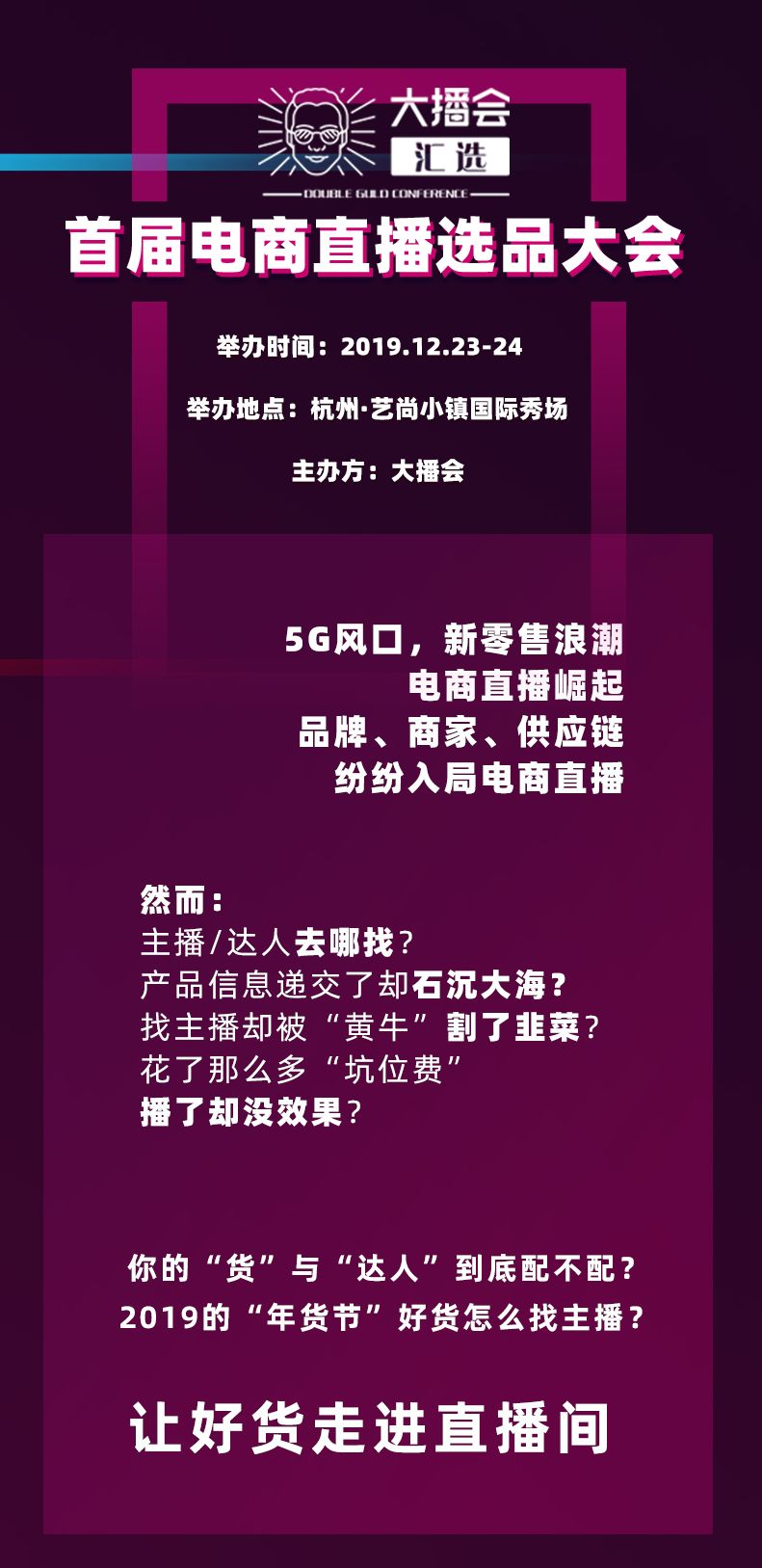 这类机构 拿到“入场券”!