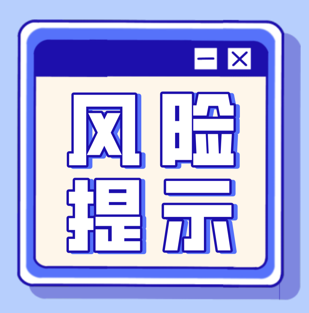 汇丰警告：美元抛售或已成“反泡沫” 贬值趋势恐接近尾声
