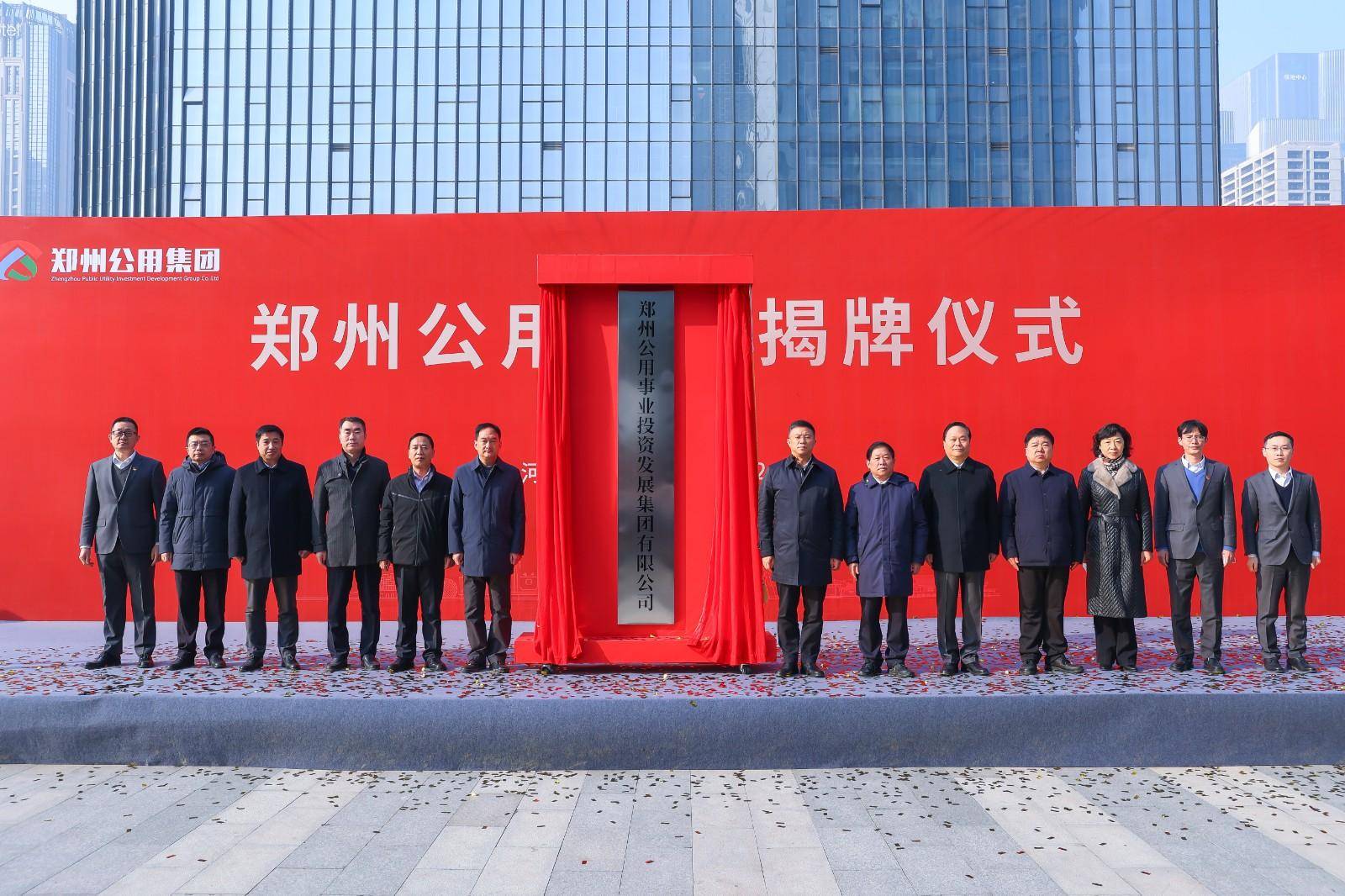 总规模破千亿！江苏省战新母基金又有新动作