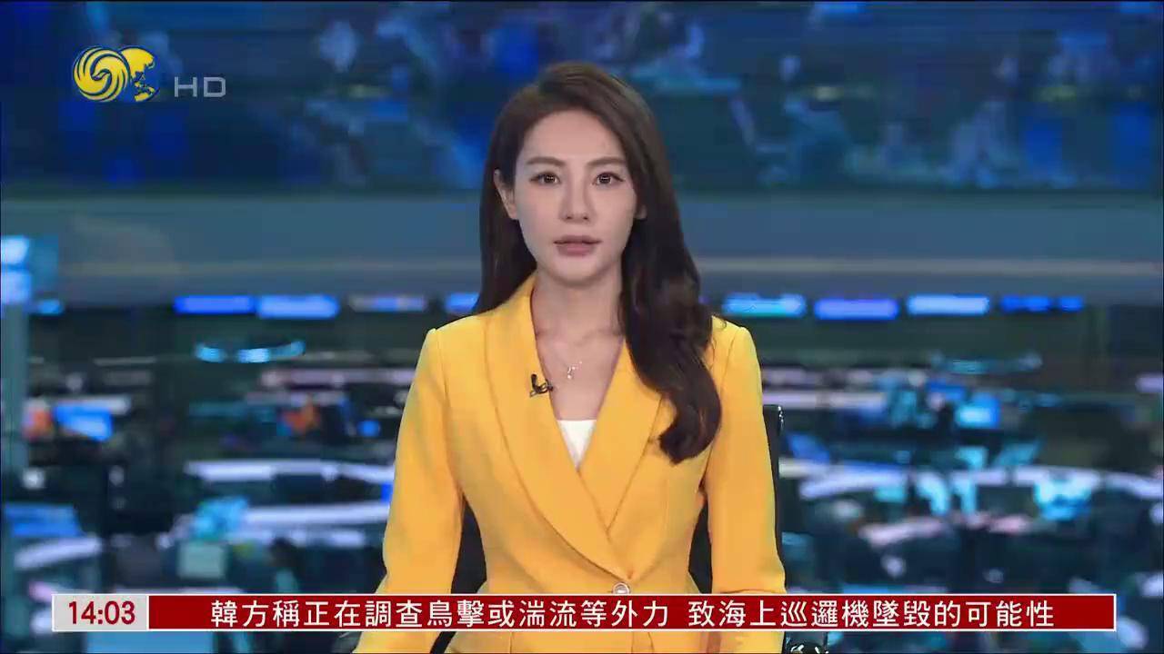 特朗普找到鲍威尔“污点”施压升级 分析师：警惕鲍威尔提前离职风险