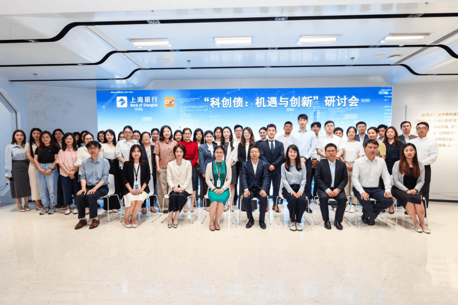 上海金浦高立新：建议政策再迈半步，让中小GP也能发得出、用得好科创债