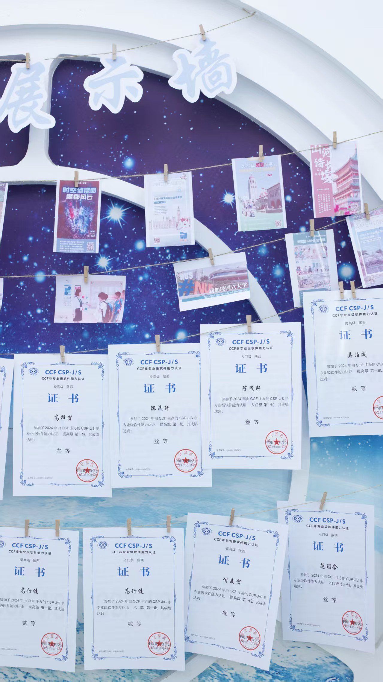 小码王完成D轮数亿元融资，重仓AI编程教育