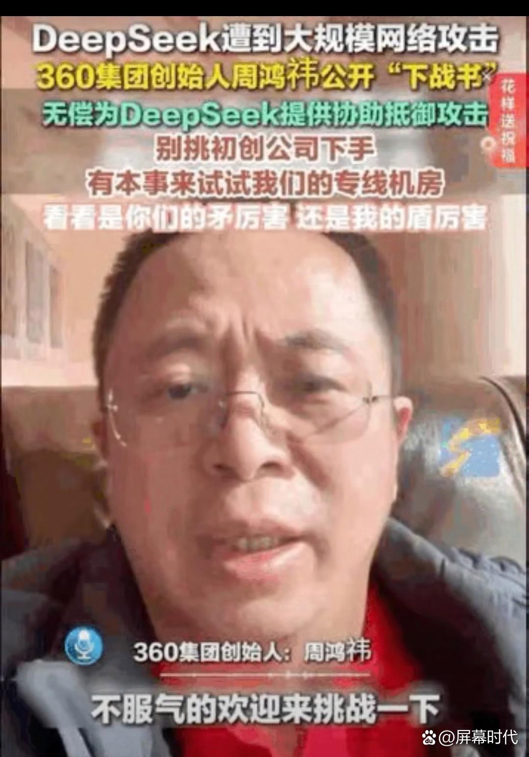 钟薛高资不抵债被申请破产,网红“刺客”变“过客”