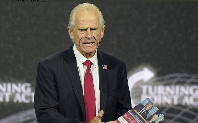 白宫官员：特朗普可能很快解雇美联储主席鲍威尔