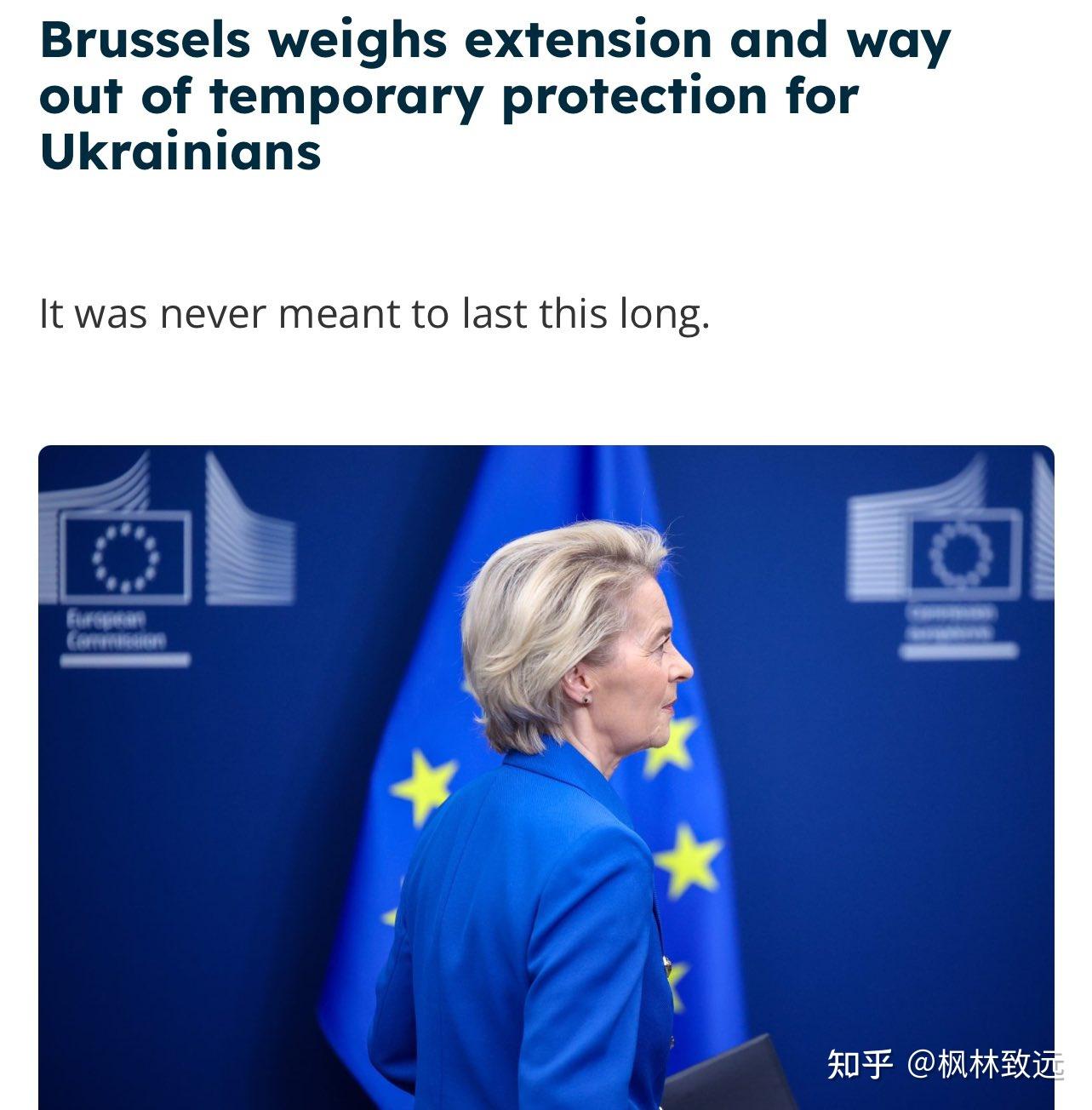 特朗普:对日征收25%关税 或很快与印度达成协定