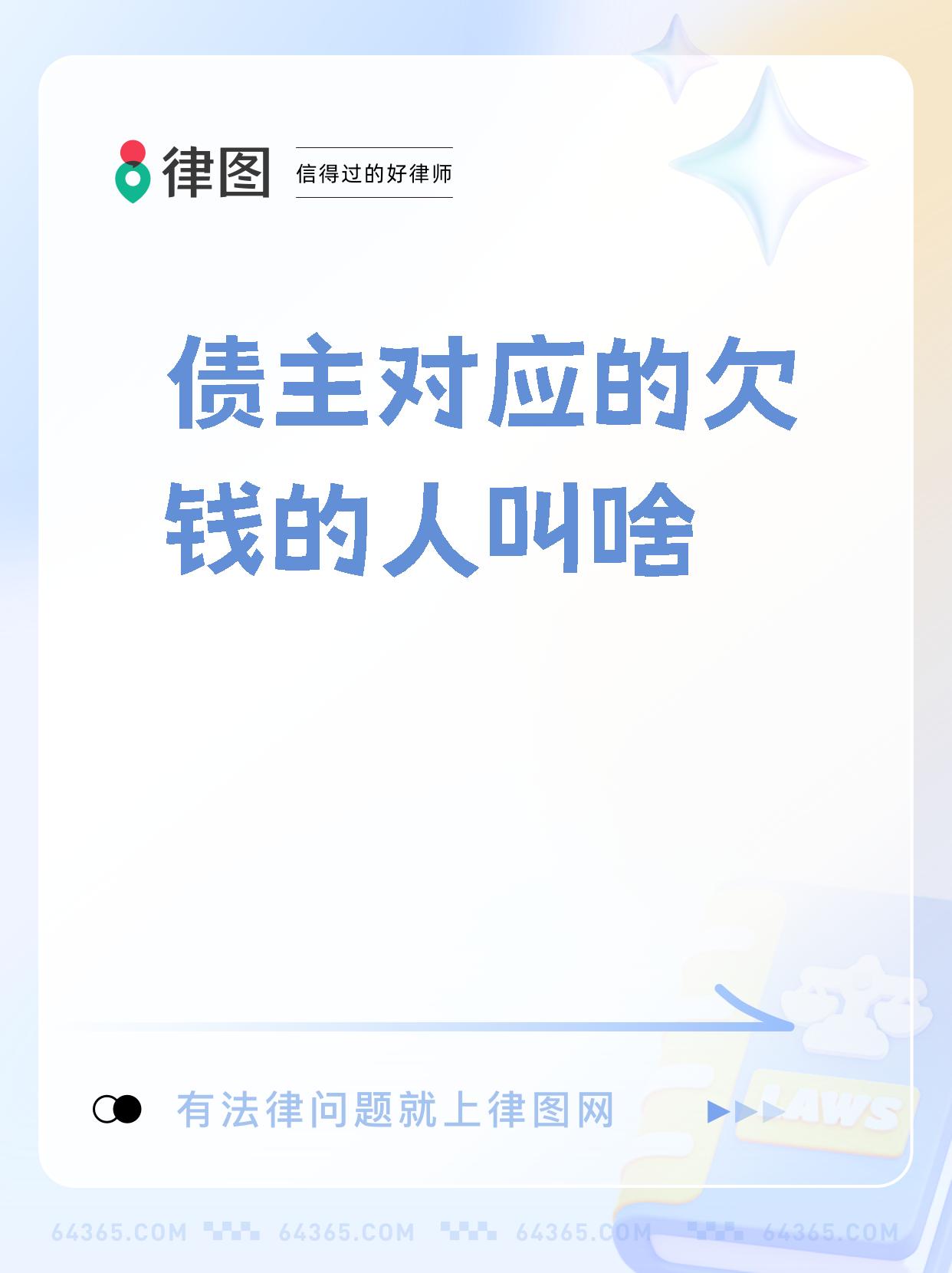 债市日报:7月17日