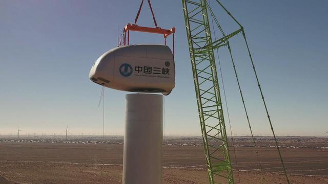 惠天热电：公司被推荐为70万千瓦风电项目业主