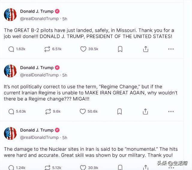 美国再现股汇债“三杀” 特朗普改口：无意炒掉美联储主席