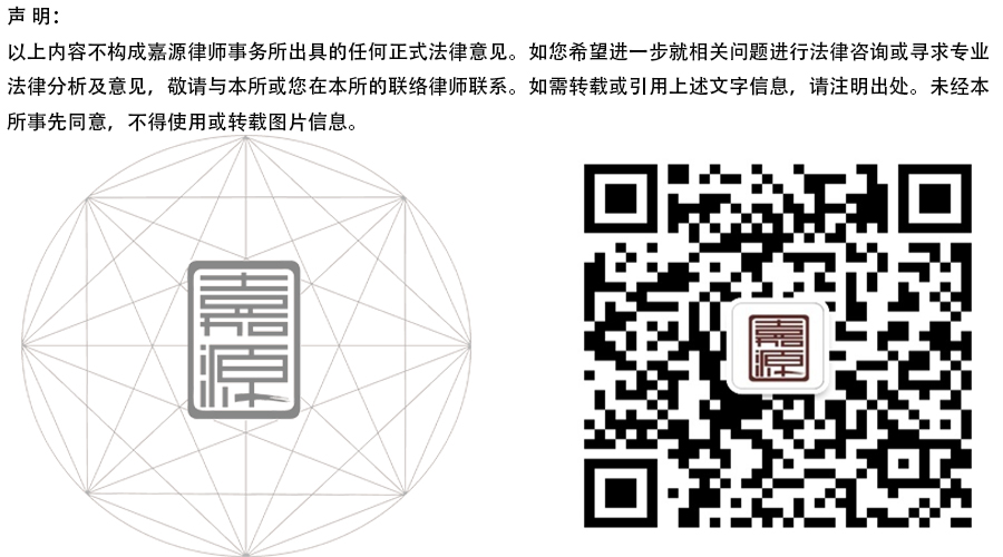 首单数据资产赋能ABS在上交所发行