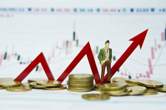 欧债收益率集体上涨,英国10年期国债收益率涨1.9个基点