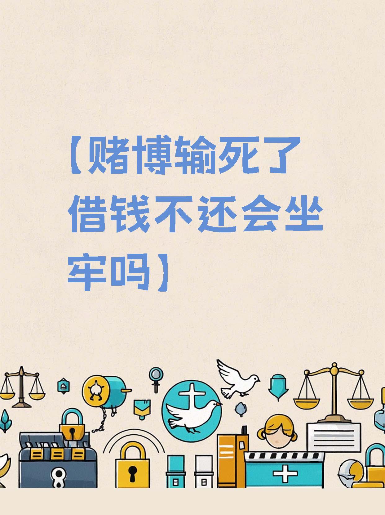 早读|用稳定币接盘美债 稳赢还是赌博?