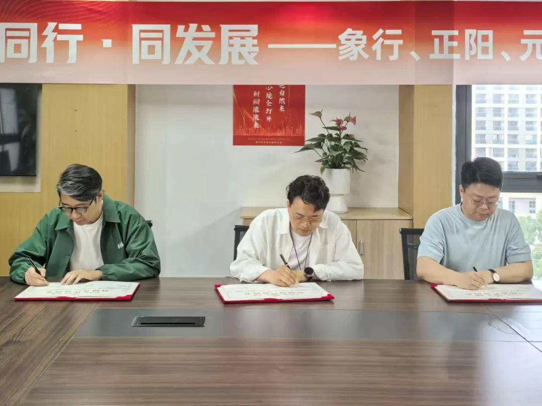 专访长城战略咨询合伙人马宇文：生态、政策与市场共筑独角兽成长沃土