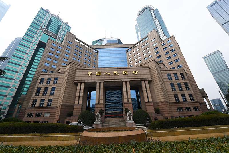 央行上海总部：截至6月末境外机构持有银行间市场债券4.23万亿元