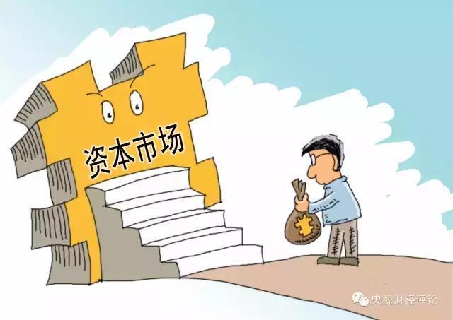 【财经分析】可持续直接融资外溢效应显著 我国GSS+债券发行规模超4万亿元