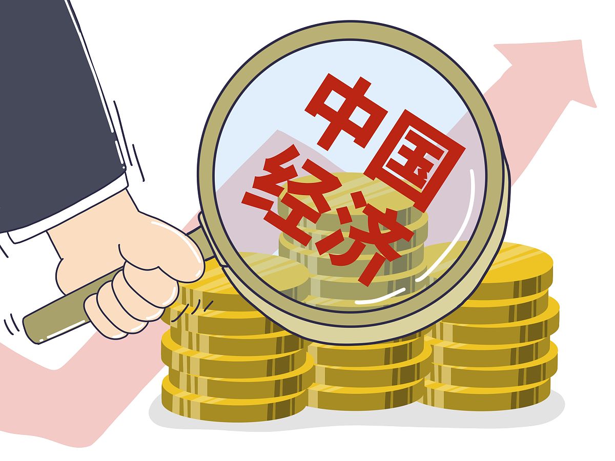 加强全链条管理 全面提升上市公司金融投资价值