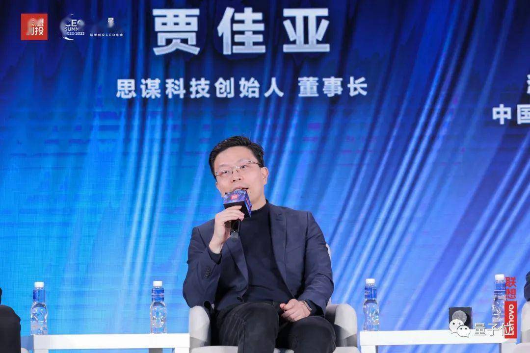 【专访】影目科技CEO杨龙昇：三年内，AI眼镜将替代50%的手机功能