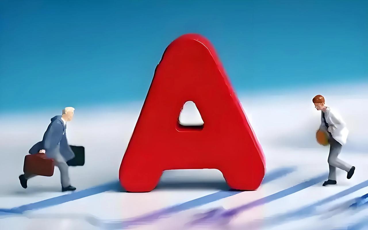 今夜大利好!美欧贸易协议传来好消息