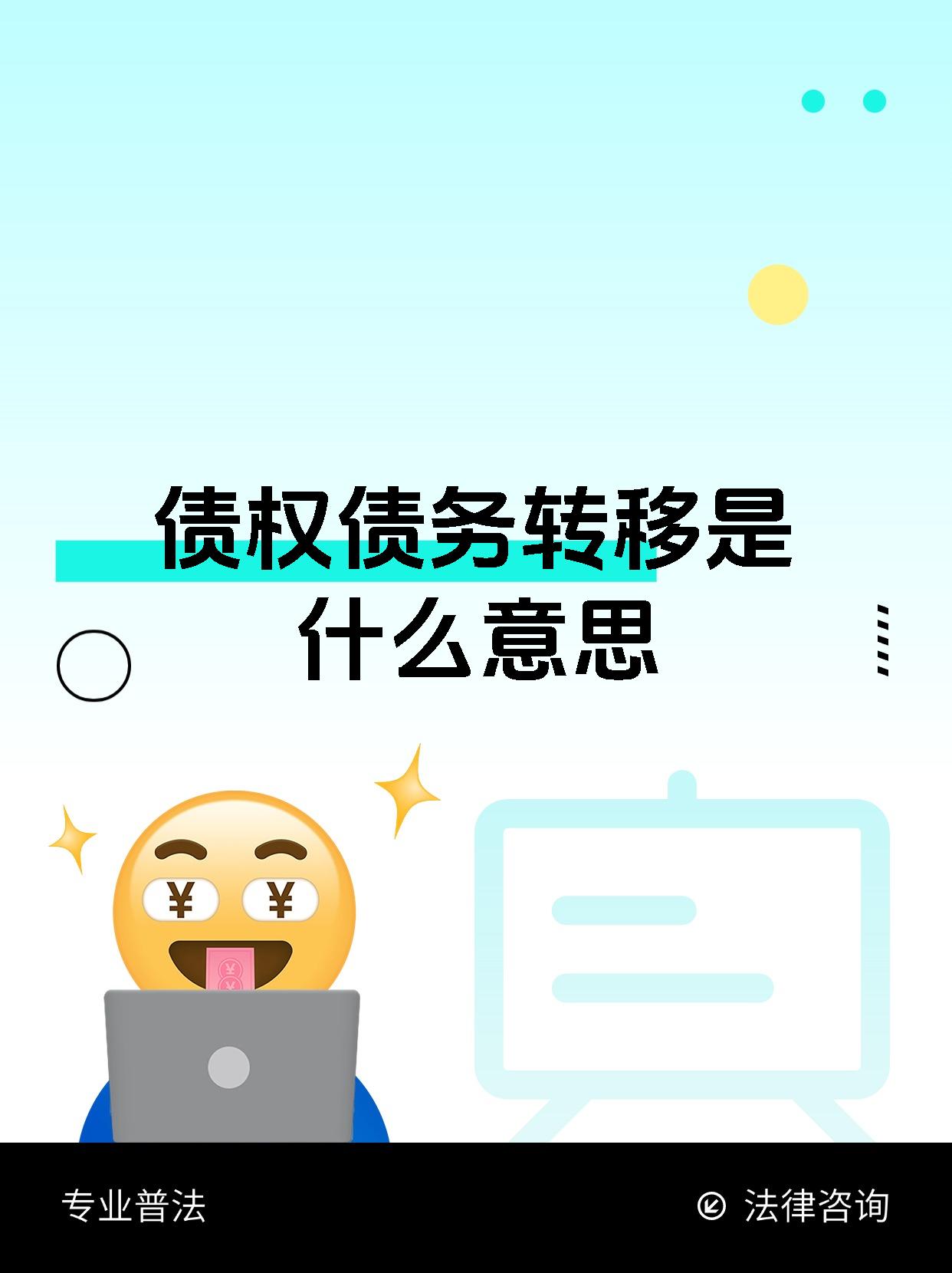多只可转债将被赎回 “幸福的烦恼”交织上演