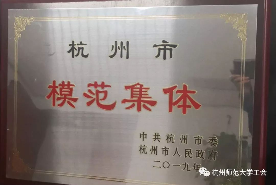 杭州市创业投资协会会长周恺秉:坚持早期投资 杭州科技创新生态渐入佳境