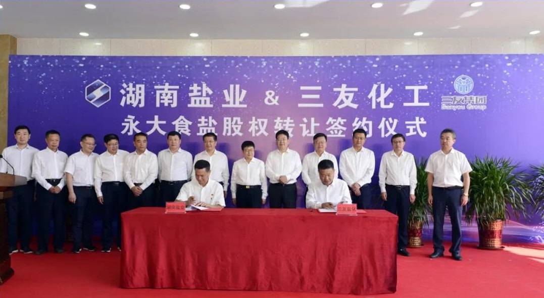 湖南省股权投资协会秘书长钟璐：注入更强创投力量 推动产融深度融合