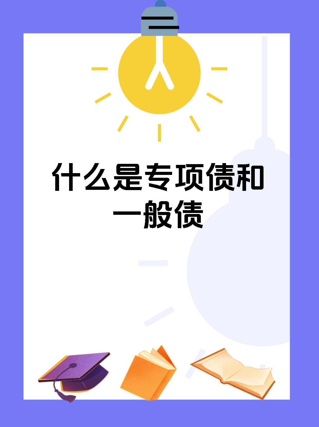 债券基金或遭遇较大赎回压力 单日卖债近千亿 业内：尚未形成“负反馈”
