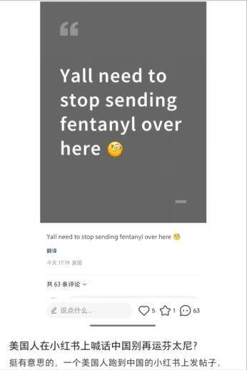 特朗普:相信鲍威尔已经准备好要降低利率了