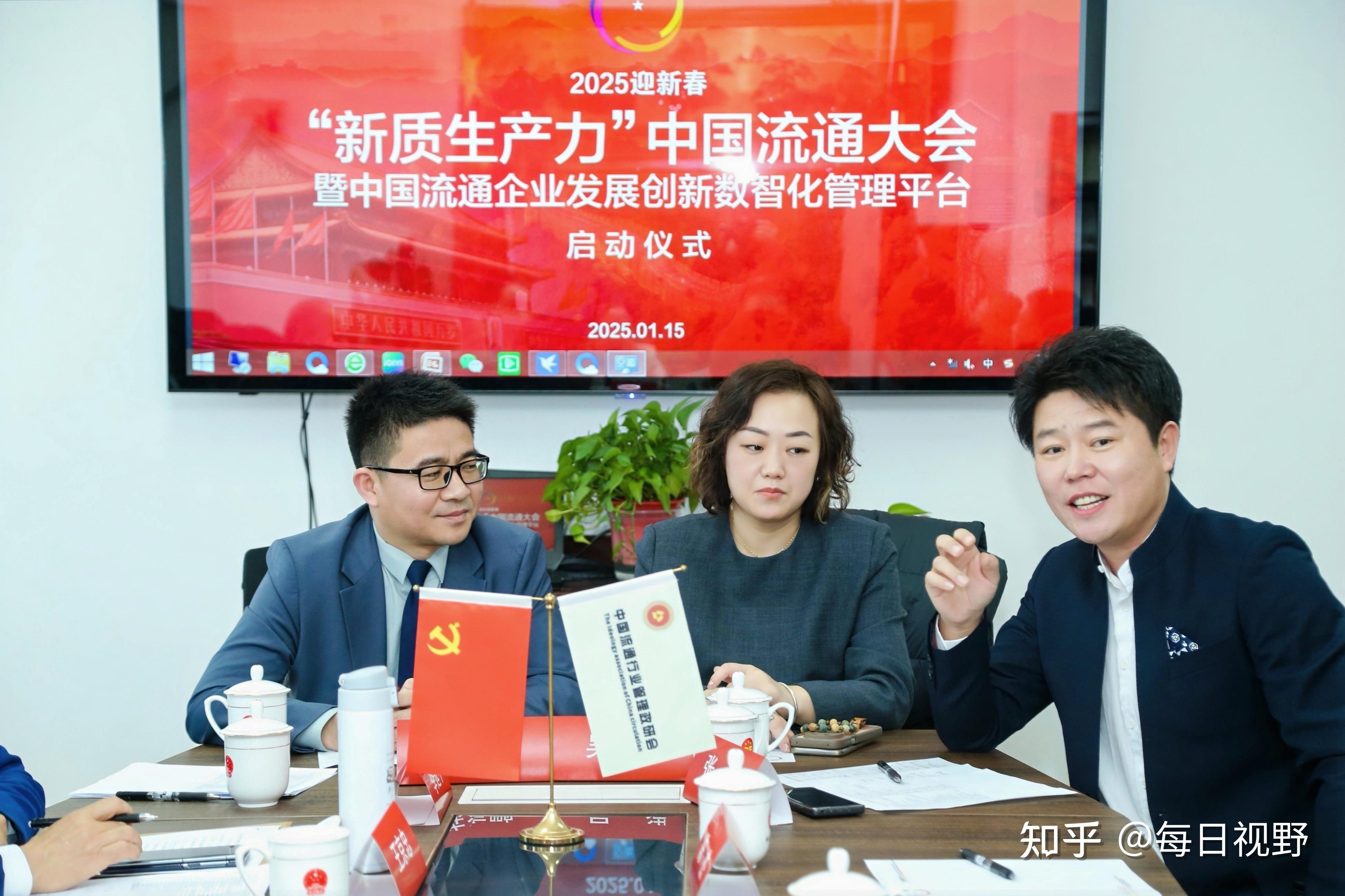科技资本融汇，新质动能奔涌！第十三届创业投资大会暨全国创投协会联盟走进光明科学城活动成功举行