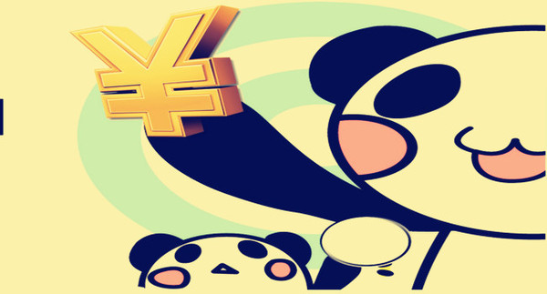 熊猫债发行主体再扩容 美资公司首次成功发行20亿元