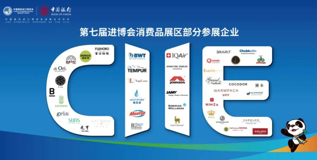 超5000亿元!点心债市场持续扩容