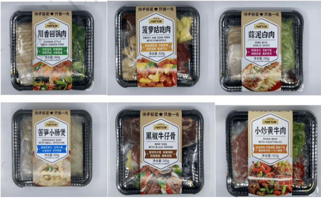 超5000亿元!点心债市场持续扩容