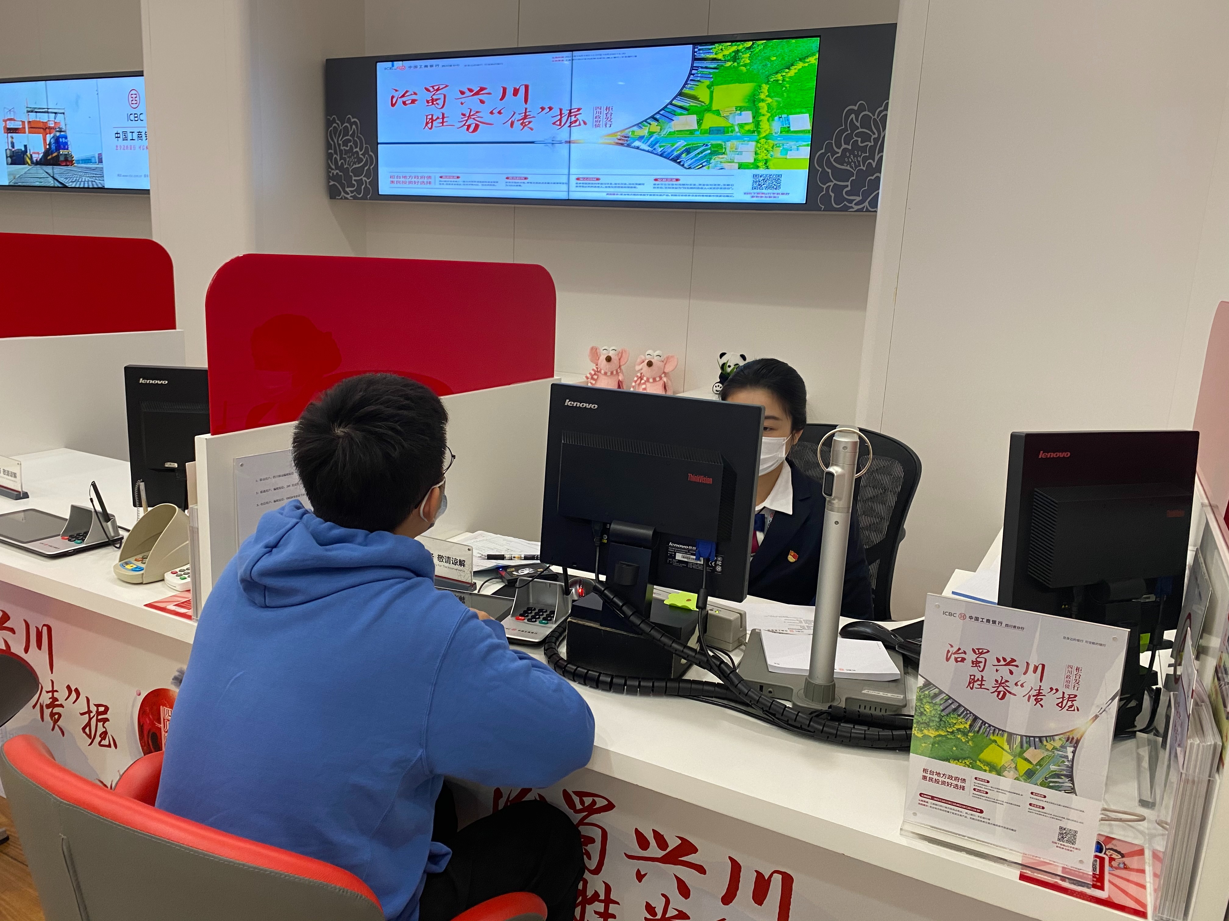 江西省第七批政府债券成功发行