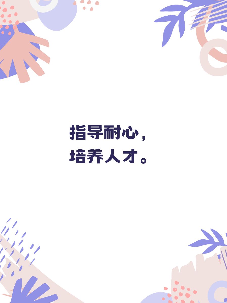 戈壁创投唐启波:香港科创生态持续完善,耐心资本助力长期创新