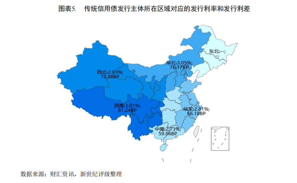 债市收盘|政治局会议和中美经贸会谈落地，国债收益率全线大幅下行2-4bp不等