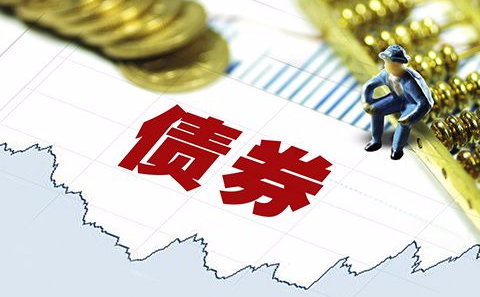 央行:6月份债券市场共发行各类债券87939.5亿元