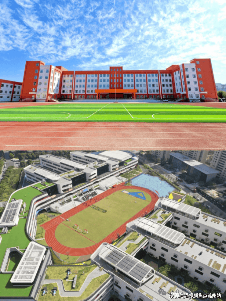 苏高新永旺梦乐城ABS获上交所通过