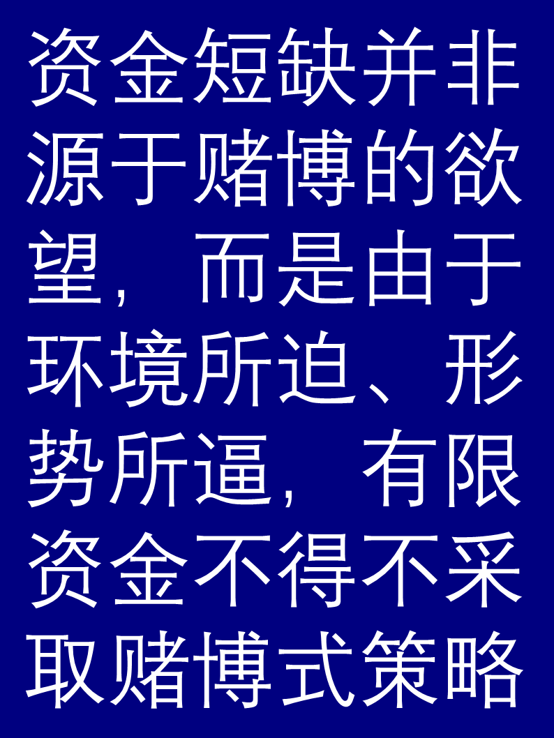 债市稳住股市虹吸“逆风局” 理财赎回未现“负反馈”