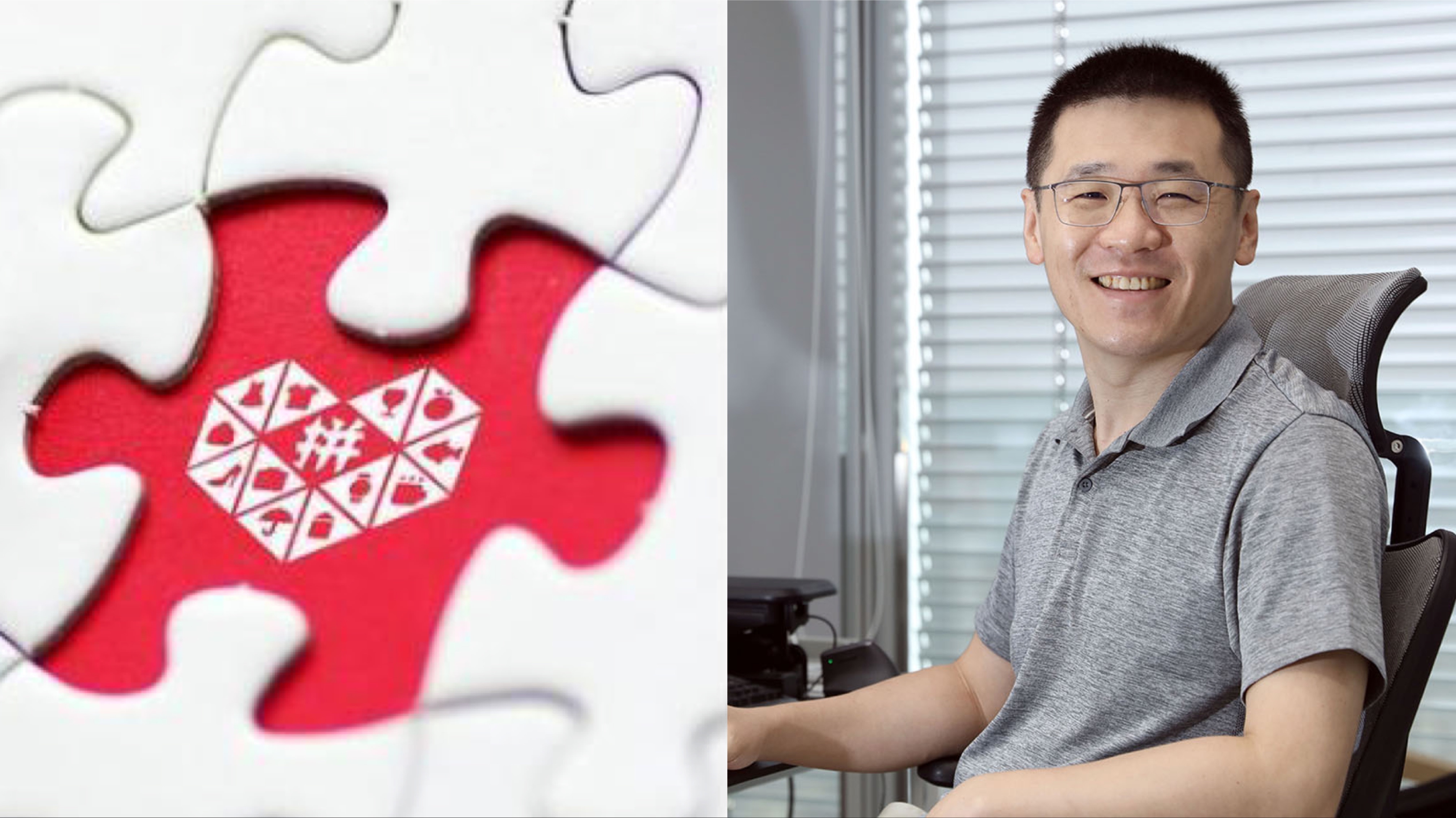 并购市场即将转向增量时代？上海中联律所陈磊这样预判……